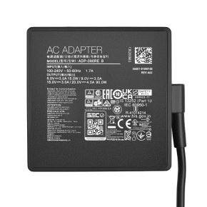 Netzteil Asus ADP-090REB A21-090P2A 90W